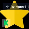 开云APP logo