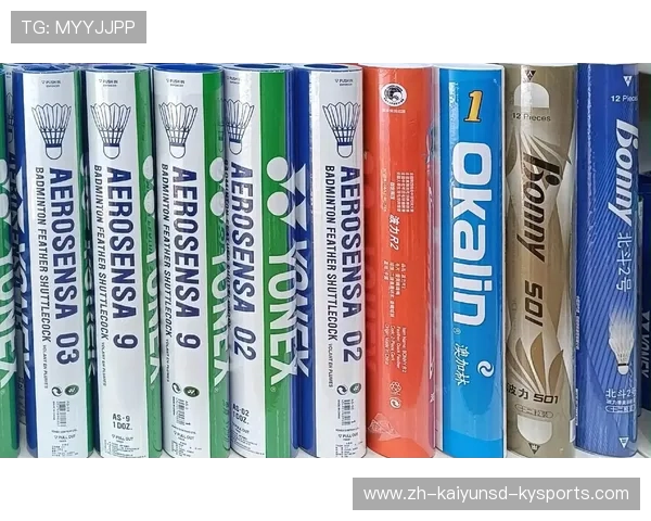 羽毛球双打用什么球